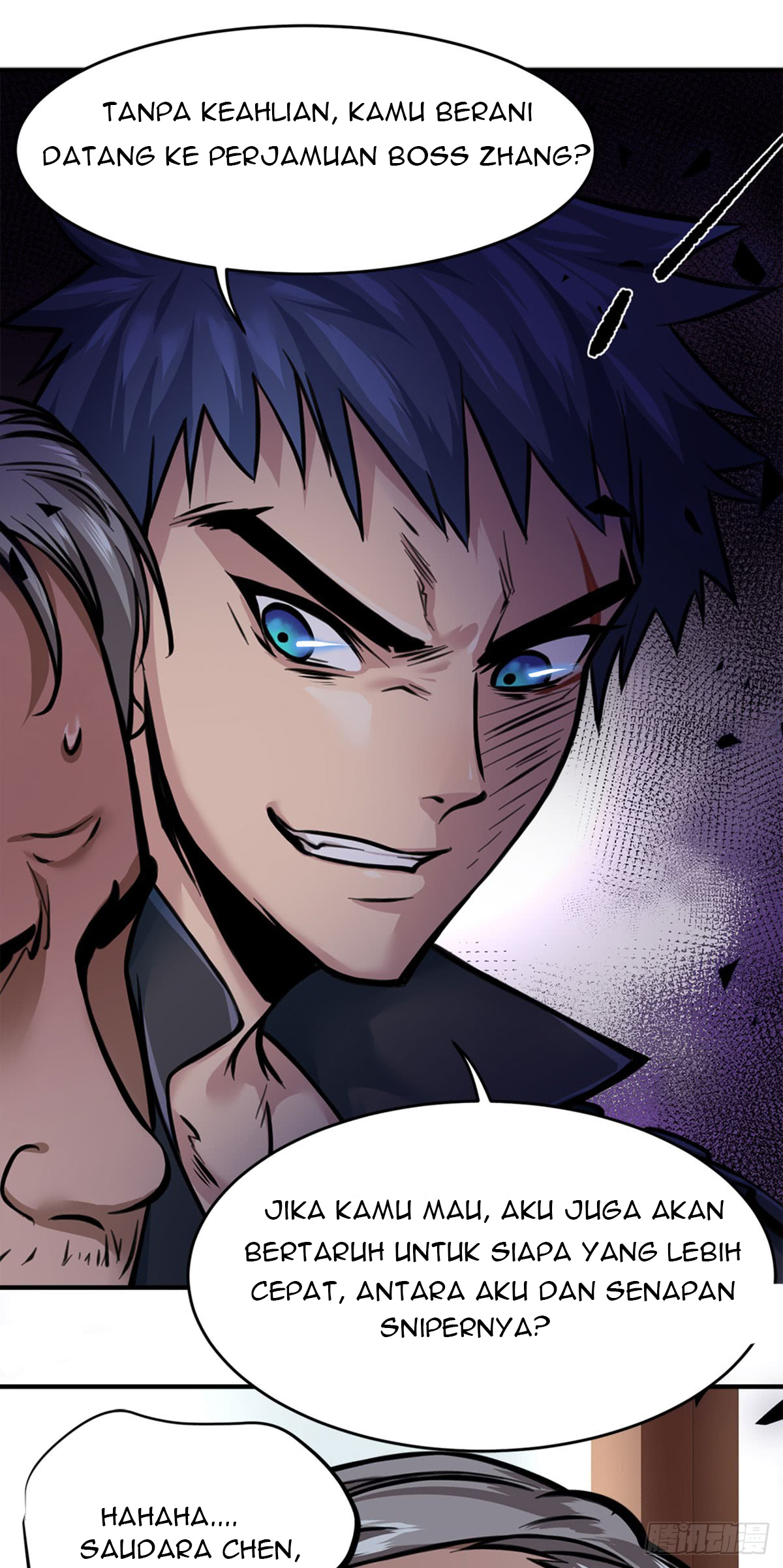 The Strongest Berserker In The City - Chapter 07 29 The Strongest Berserker In The City - Chapter 07 29