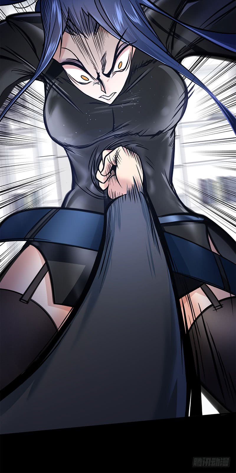 The Strongest Berserker In The City - Chapter 05 31