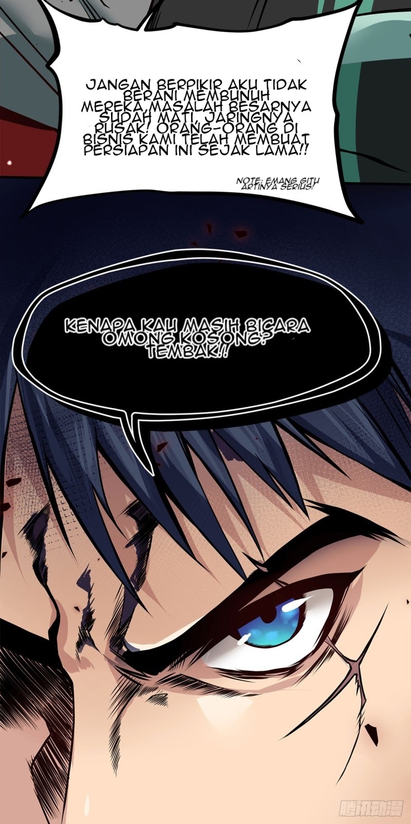 The Strongest Berserker In The City - Chapter 11 32