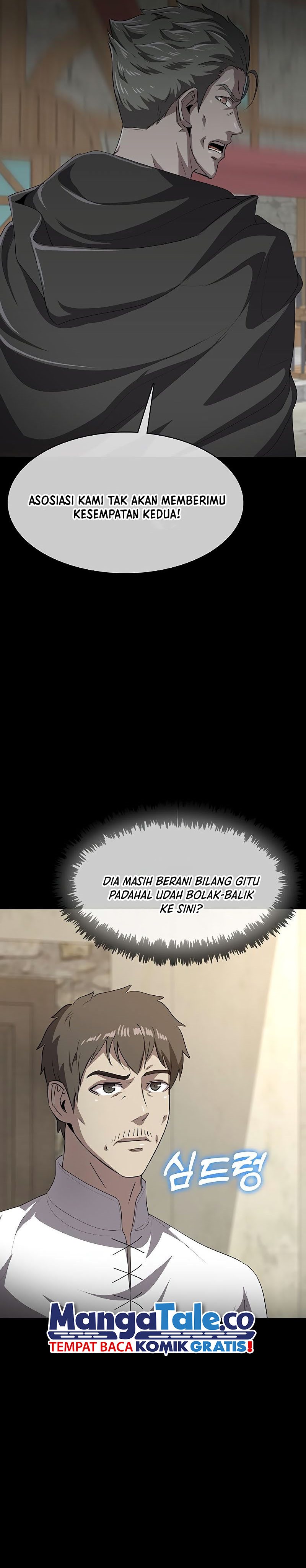 The Strongest Chef in Another World - Chapter 28 37 The Strongest Chef in Another World - Chapter 28 37
