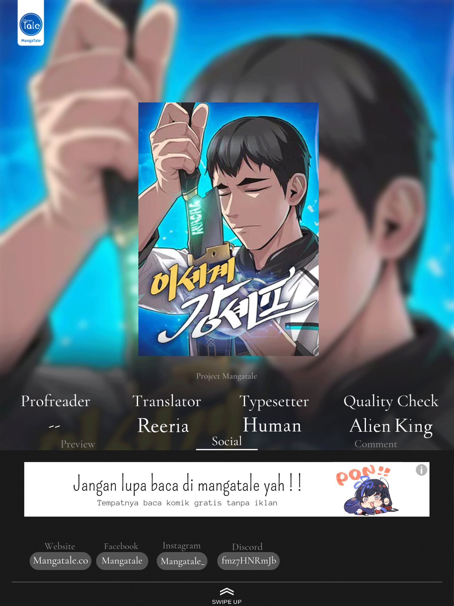 The Strongest Chef in Another World - Chapter 28 1 The Strongest Chef in Another World - Chapter 28 1