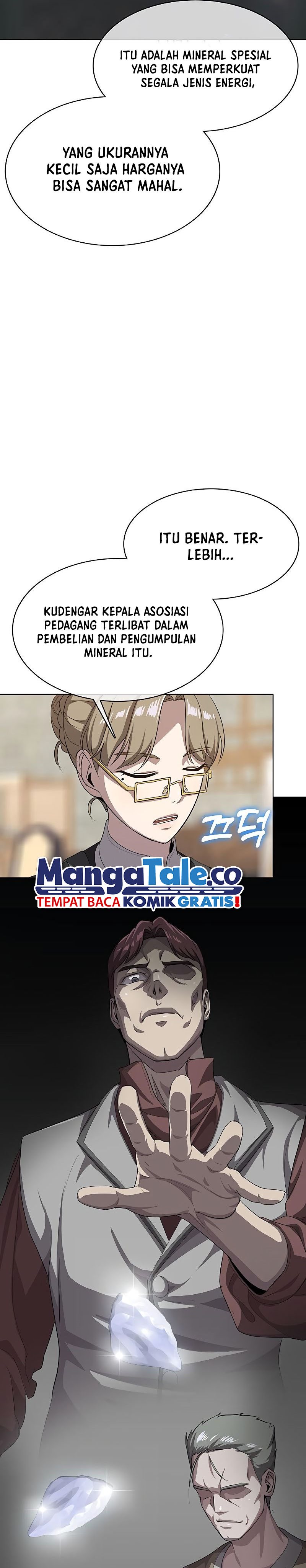 The Strongest Chef in Another World - Chapter 28 7 The Strongest Chef in Another World - Chapter 28 7