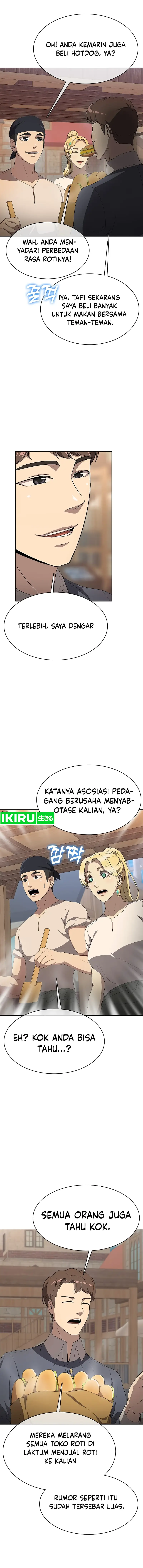The Strongest Chef in Another World - Chapter 29 20 The Strongest Chef in Another World - Chapter 29 20
