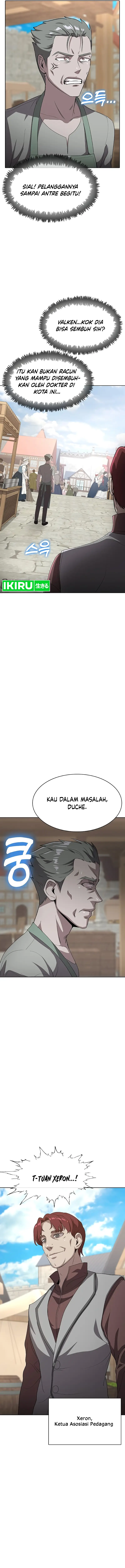 The Strongest Chef in Another World - Chapter 29 16 The Strongest Chef in Another World - Chapter 29 16