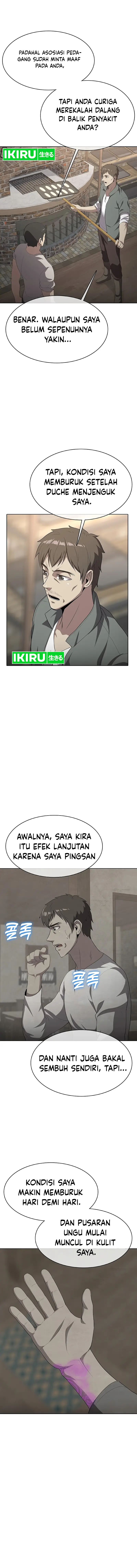 The Strongest Chef in Another World - Chapter 29 6 The Strongest Chef in Another World - Chapter 29 6