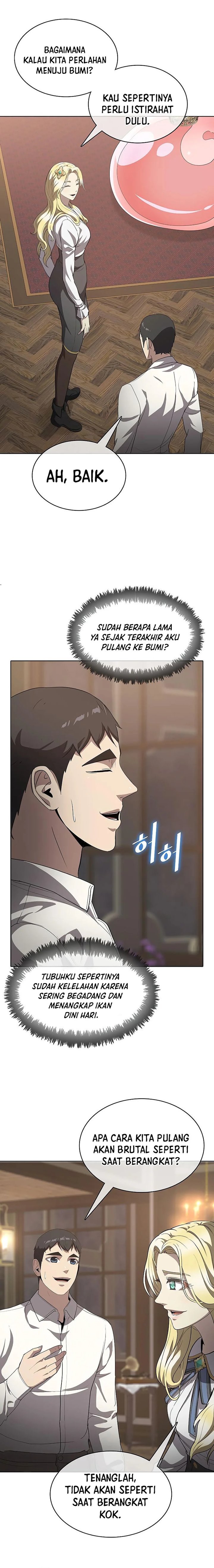 The Strongest Chef in Another World - Chapter 20 3 The Strongest Chef in Another World - Chapter 20 3