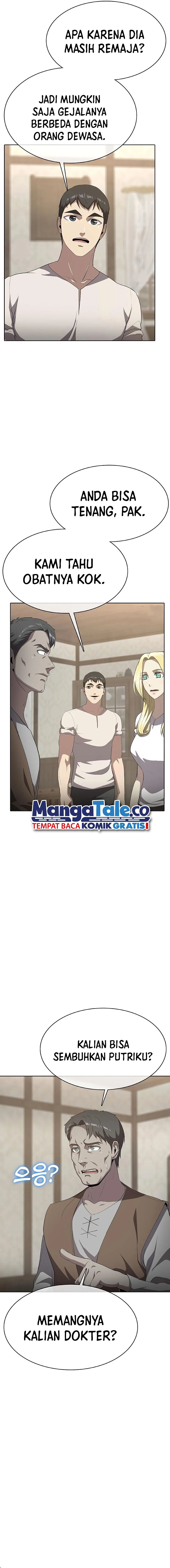 The Strongest Chef in Another World - Chapter 31 2 The Strongest Chef in Another World - Chapter 31 2