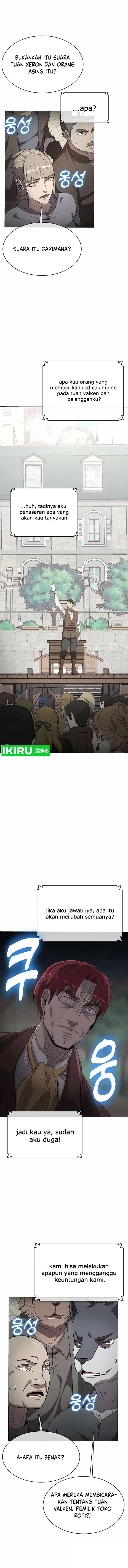 The Strongest Chef in Another World - Chapter 34 19 The Strongest Chef in Another World - Chapter 34 19