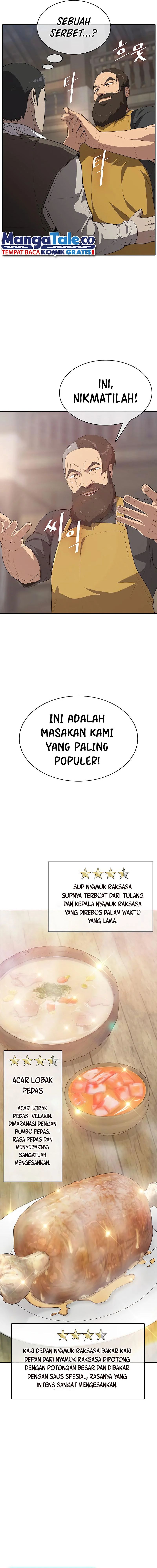 The Strongest Chef in Another World - Chapter 08 3 The Strongest Chef in Another World - Chapter 08 3