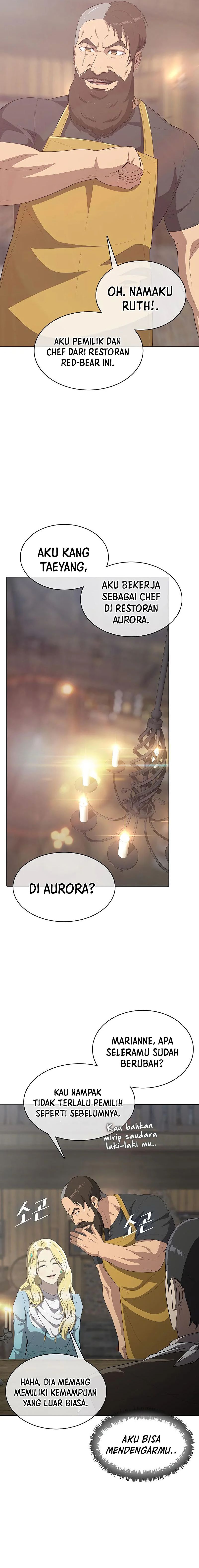 The Strongest Chef in Another World - Chapter 08 19 The Strongest Chef in Another World - Chapter 08 19