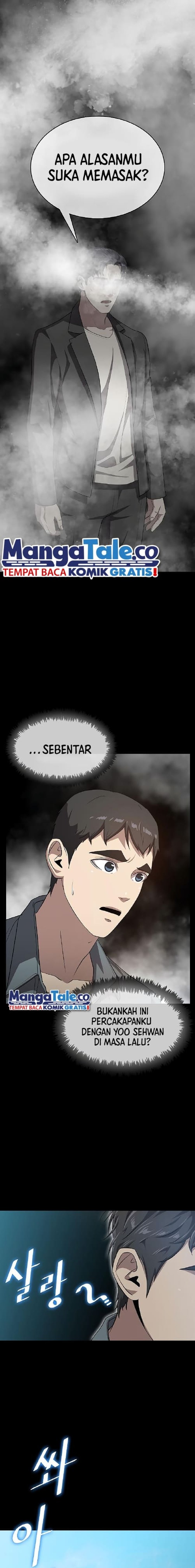 The Strongest Chef in Another World - Chapter 19 9 The Strongest Chef in Another World - Chapter 19 9