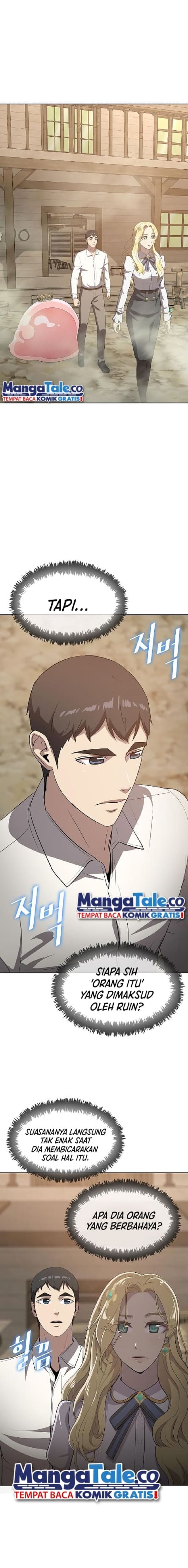 The Strongest Chef in Another World - Chapter 19 29 The Strongest Chef in Another World - Chapter 19 29