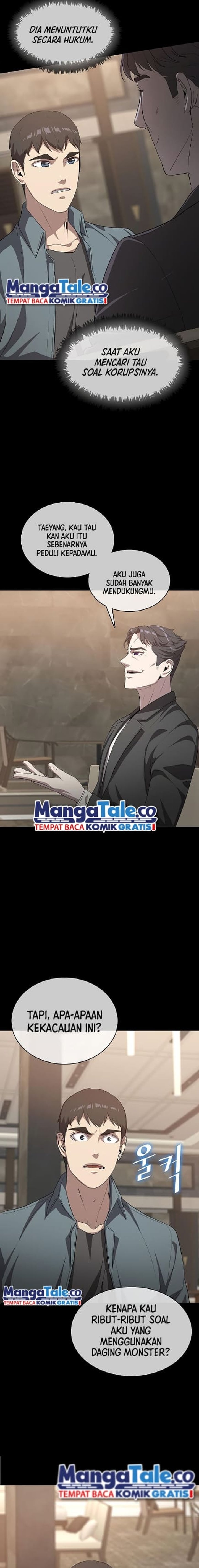 The Strongest Chef in Another World - Chapter 19 3 The Strongest Chef in Another World - Chapter 19 3