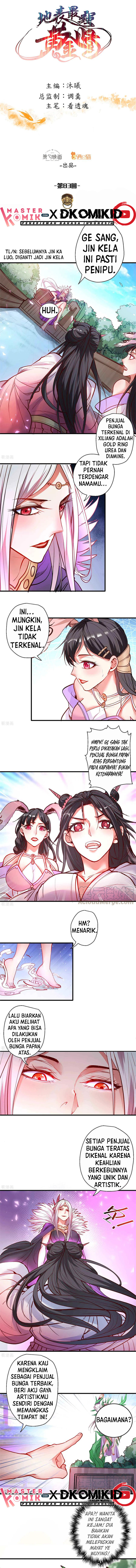 The Strongest Golden Kidney System - Chapter 83 2 The Strongest Golden Kidney System - Chapter 83 2