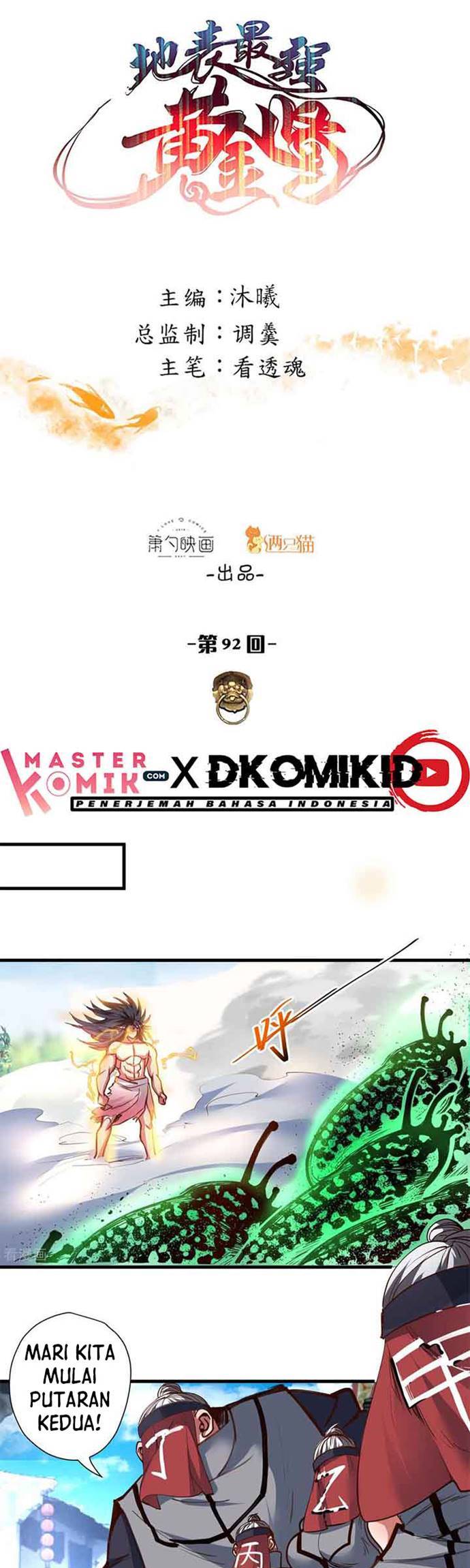 The Strongest Golden Kidney System - Chapter 92 2 The Strongest Golden Kidney System - Chapter 92 2