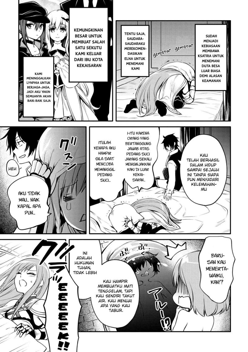 The Strongest Dull Prince’s Secret Battle for the Throne - Chapter 24 4