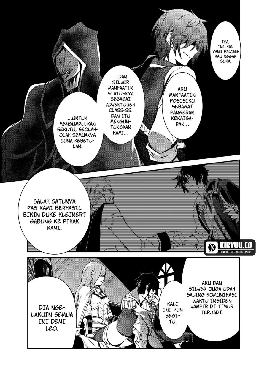 The Strongest Dull Prince’s Secret Battle for the Throne - Chapter 37 14 The Strongest Dull Prince’s Secret Battle for the Throne - Chapter 37 14