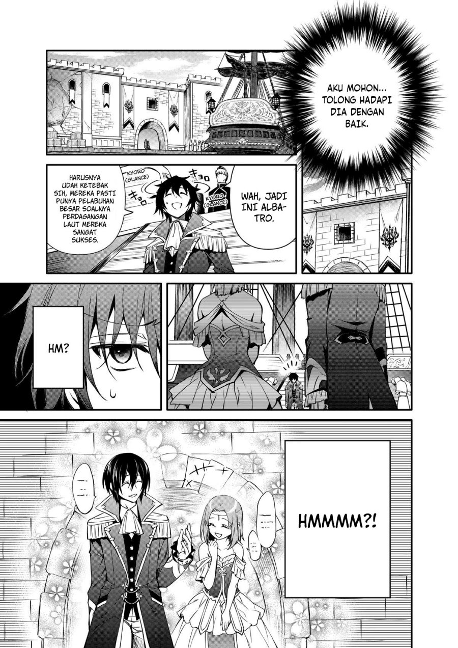 The Strongest Dull Prince’s Secret Battle for the Throne - Chapter 37 4 The Strongest Dull Prince’s Secret Battle for the Throne - Chapter 37 4