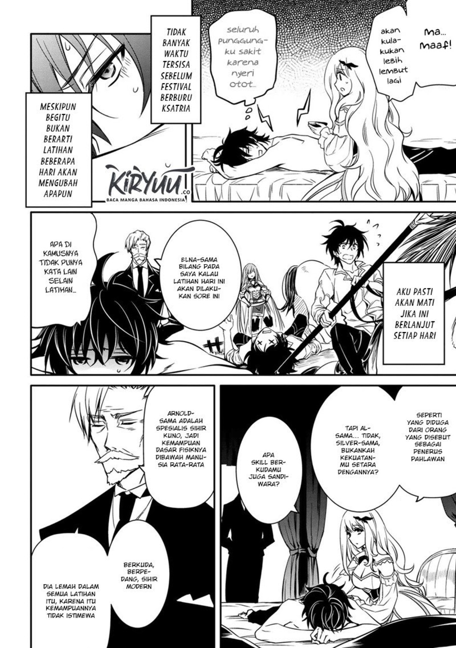 The Strongest Dull Prince’s Secret Battle for the Throne - Chapter 08.2 2