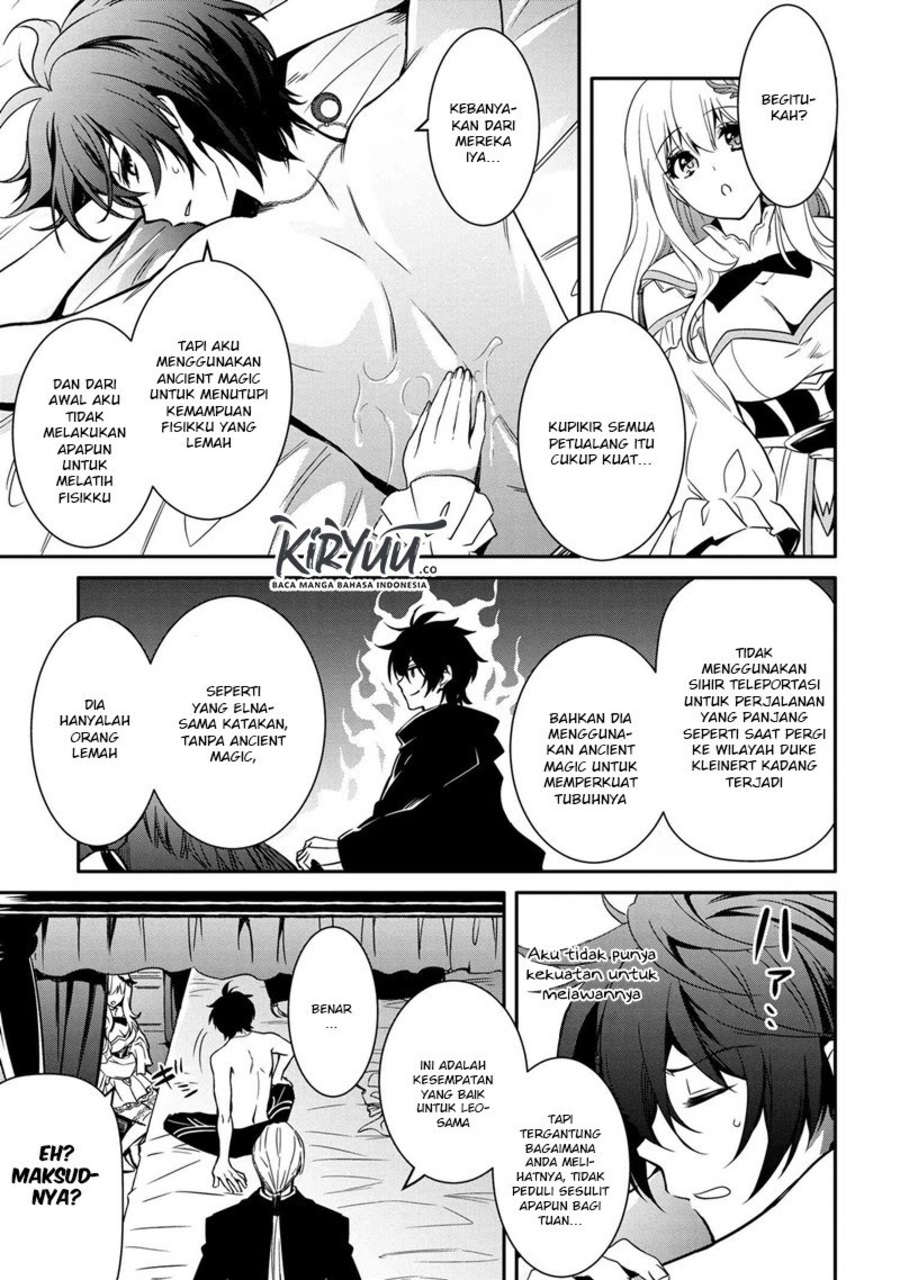 The Strongest Dull Prince’s Secret Battle for the Throne - Chapter 08.2 3
