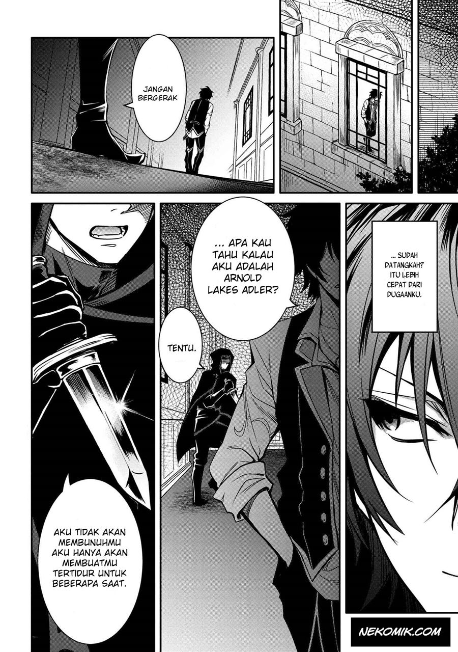 The Strongest Dull Prince’s Secret Battle for the Throne - Chapter 09.2 2