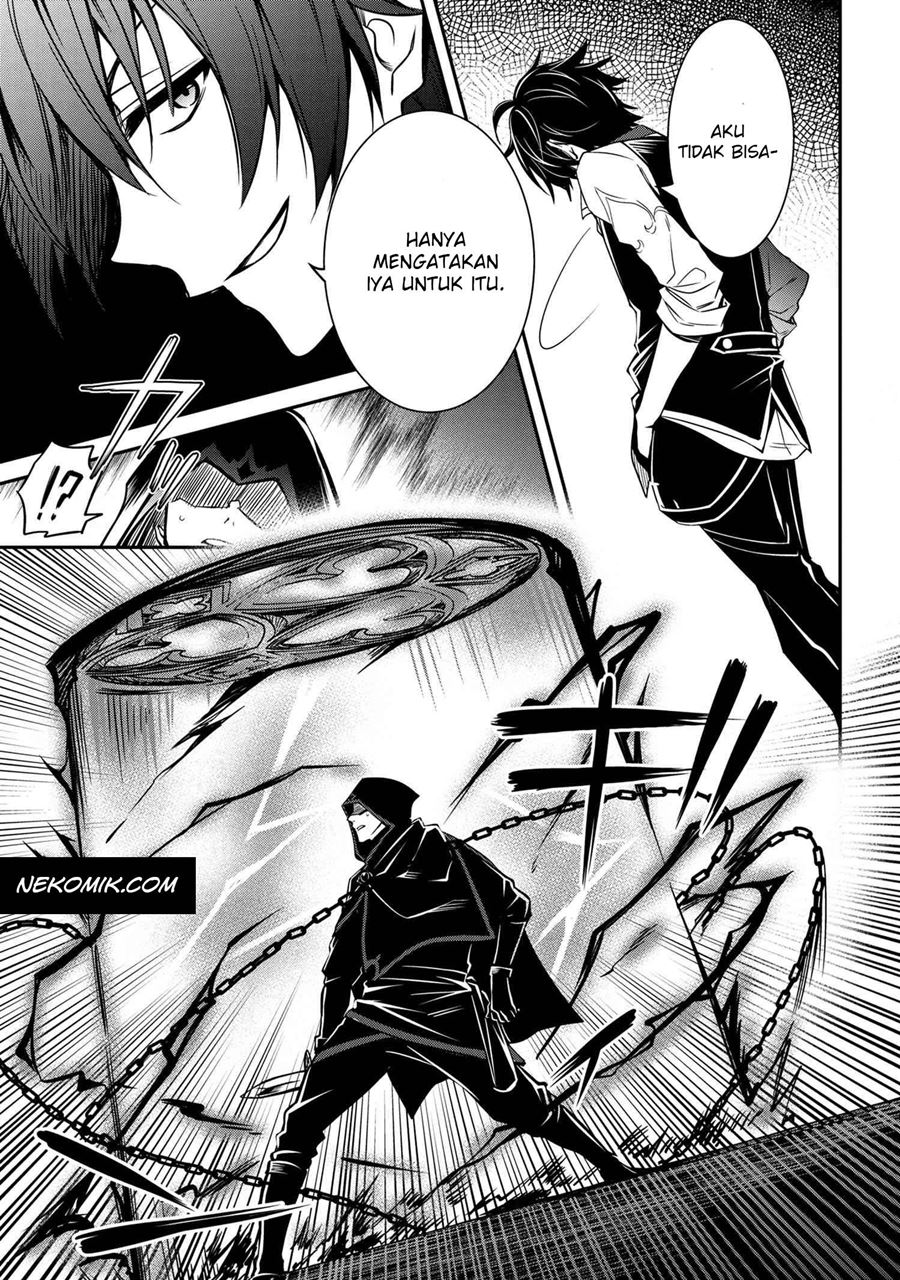 The Strongest Dull Prince’s Secret Battle for the Throne - Chapter 09.2 3