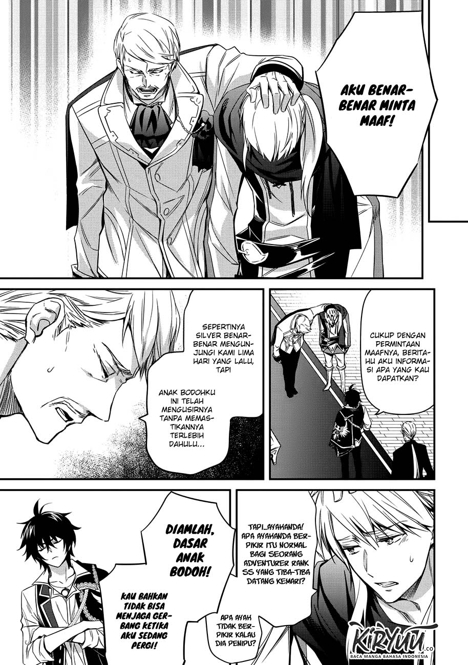 The Strongest Dull Prince’s Secret Battle for the Throne - Chapter 03 11 The Strongest Dull Prince’s Secret Battle for the Throne - Chapter 03 11
