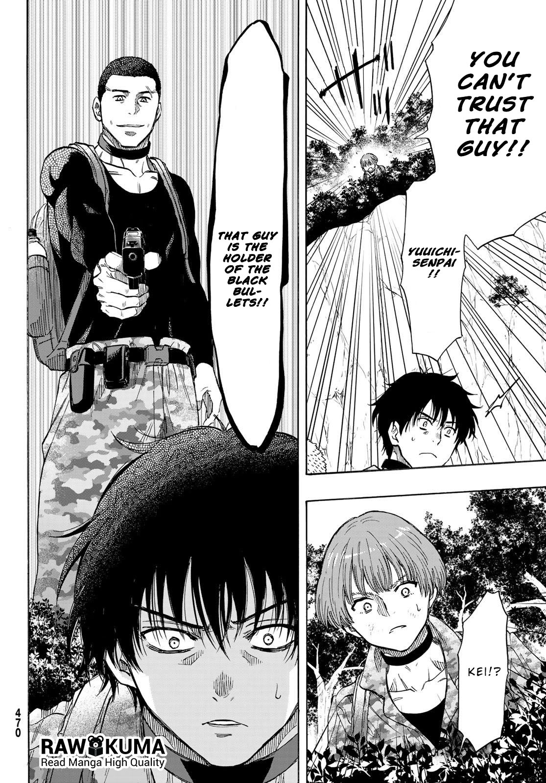 The Strongest Dull Prince’s Secret Battle for the Throne - Chapter 03 17 The Strongest Dull Prince’s Secret Battle for the Throne - Chapter 03 17