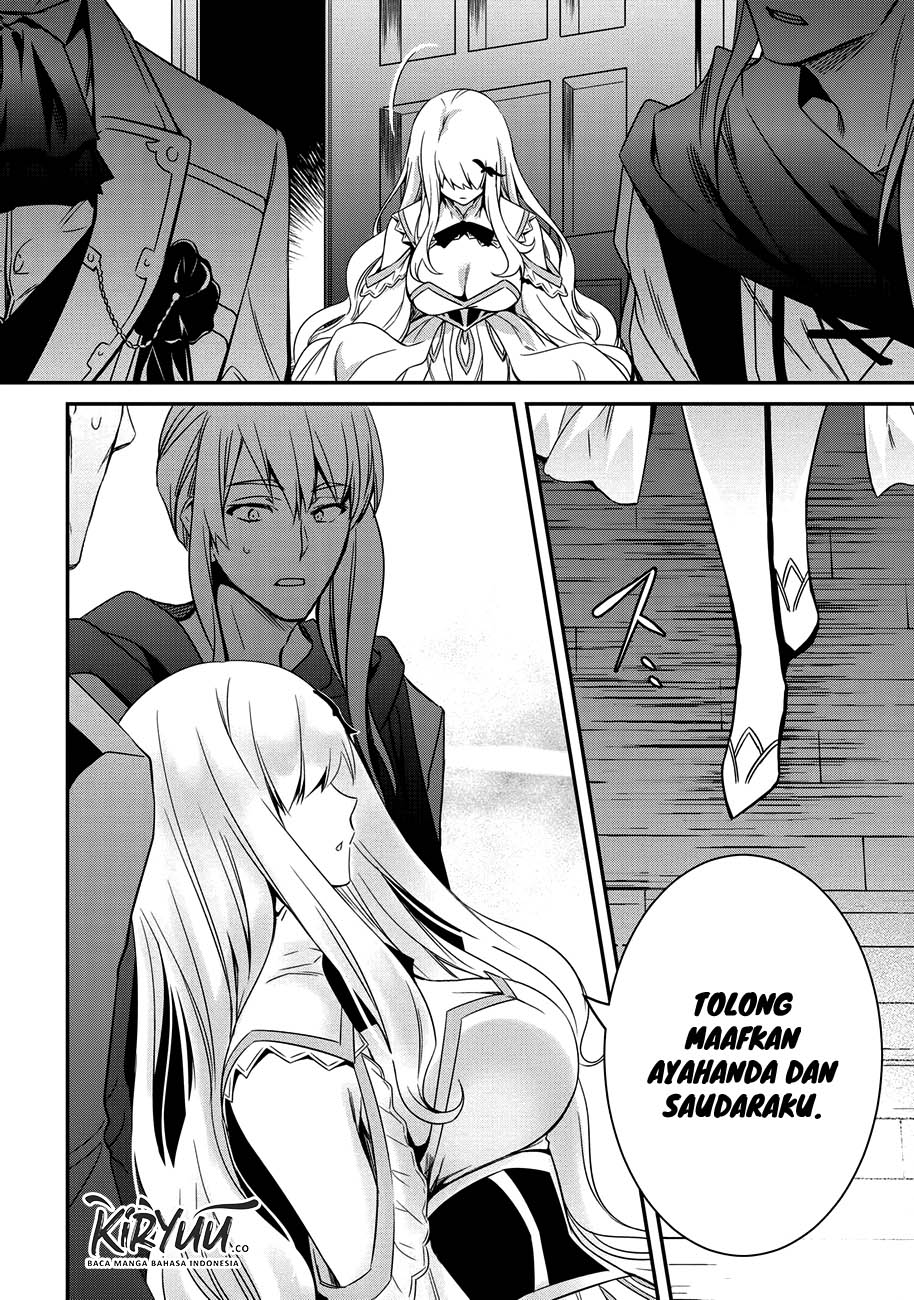 The Strongest Dull Prince’s Secret Battle for the Throne - Chapter 03 14 The Strongest Dull Prince’s Secret Battle for the Throne - Chapter 03 14