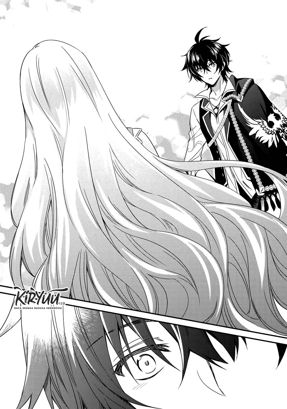 The Strongest Dull Prince’s Secret Battle for the Throne - Chapter 03 15 The Strongest Dull Prince’s Secret Battle for the Throne - Chapter 03 15