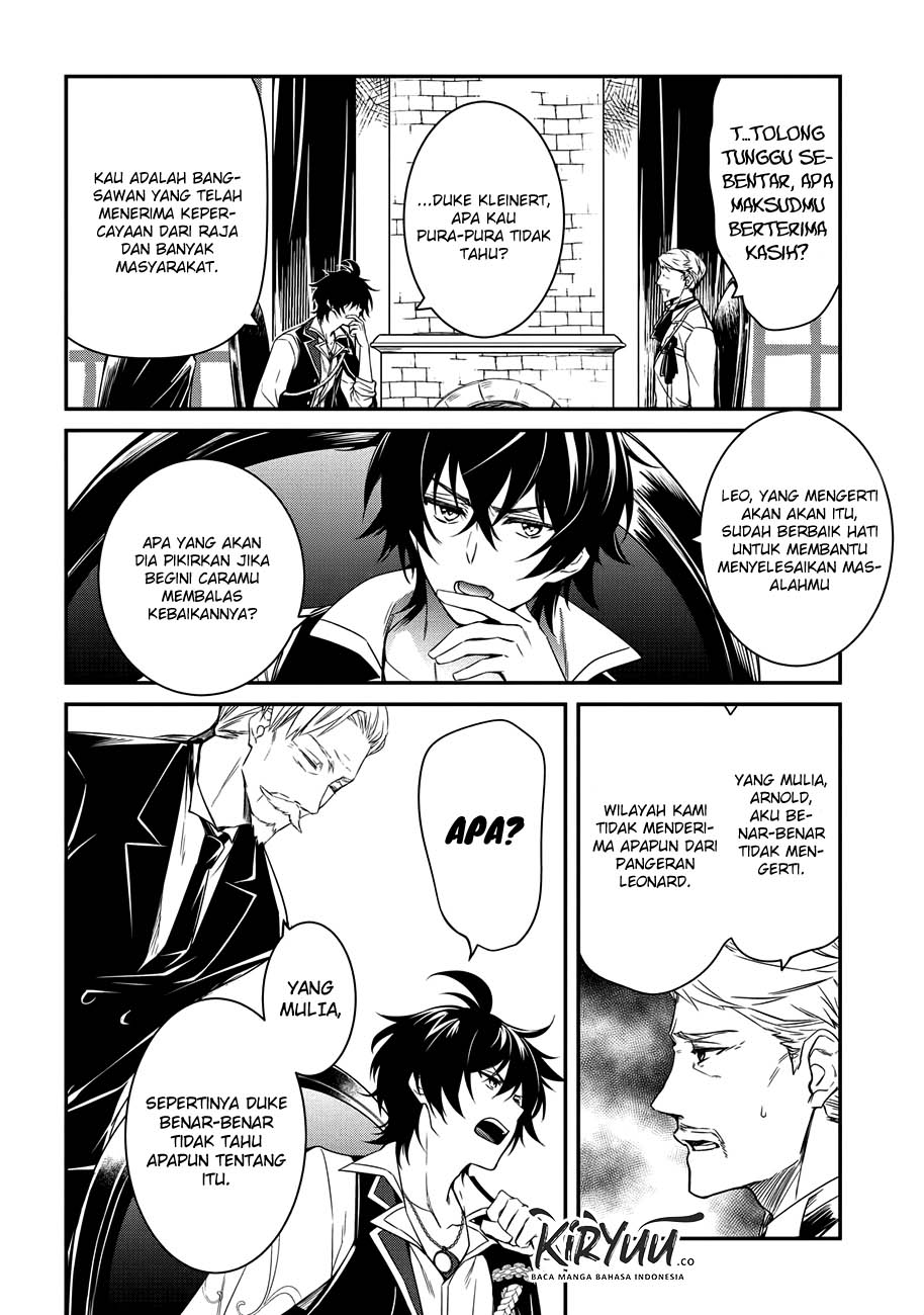 The Strongest Dull Prince’s Secret Battle for the Throne - Chapter 03 4 The Strongest Dull Prince’s Secret Battle for the Throne - Chapter 03 4
