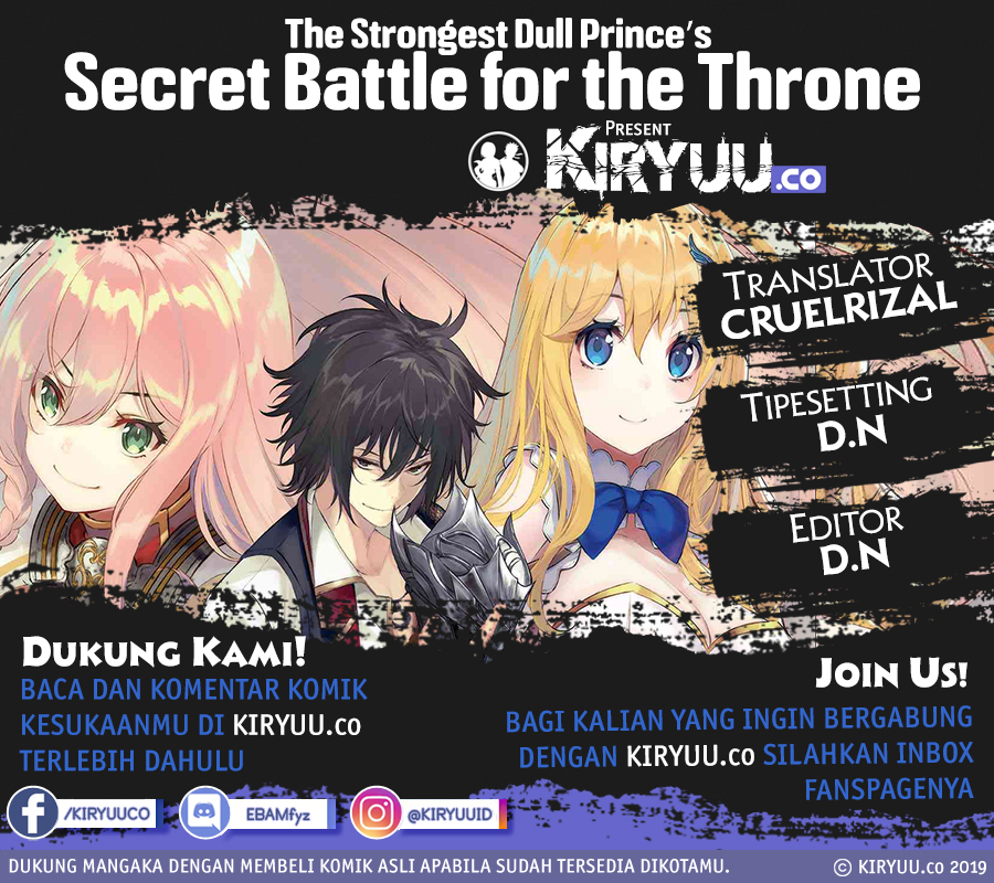 The Strongest Dull Prince’s Secret Battle for the Throne - Chapter 01 1 The Strongest Dull Prince’s Secret Battle for the Throne - Chapter 01 1