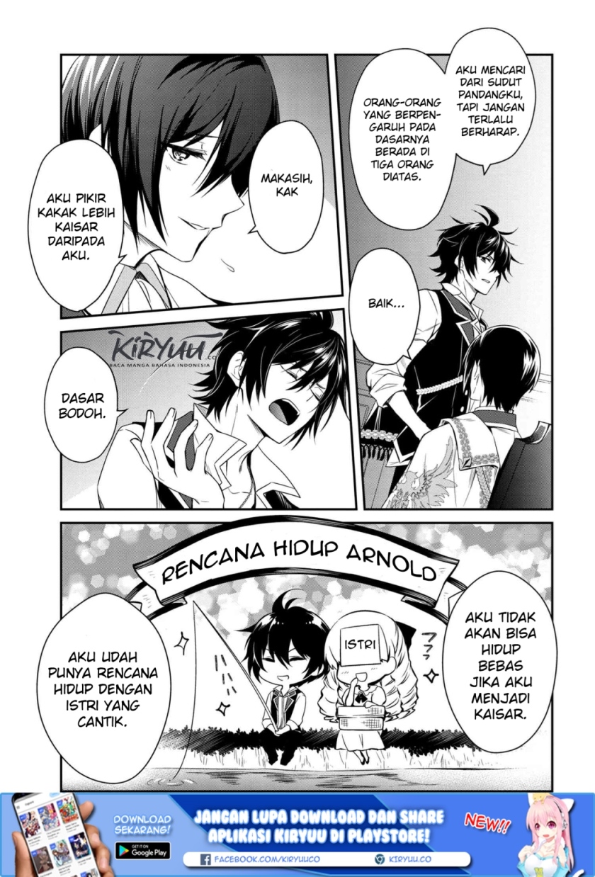 The Strongest Dull Prince’s Secret Battle for the Throne - Chapter 01 10 The Strongest Dull Prince’s Secret Battle for the Throne - Chapter 01 10