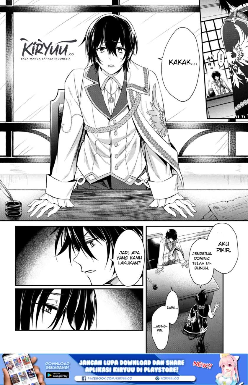 The Strongest Dull Prince’s Secret Battle for the Throne - Chapter 01 5 The Strongest Dull Prince’s Secret Battle for the Throne - Chapter 01 5