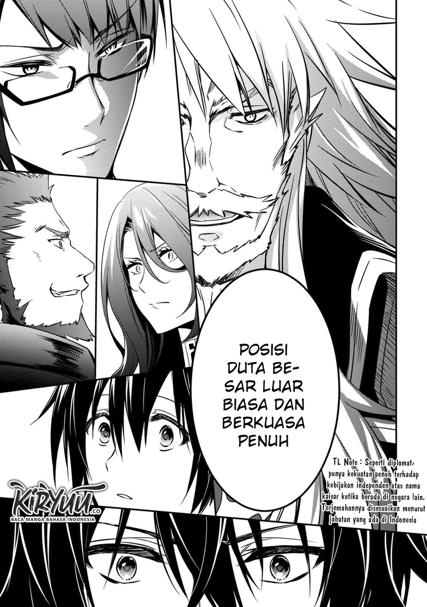 The Strongest Dull Prince’s Secret Battle for the Throne - Chapter 07 10 The Strongest Dull Prince’s Secret Battle for the Throne - Chapter 07 10