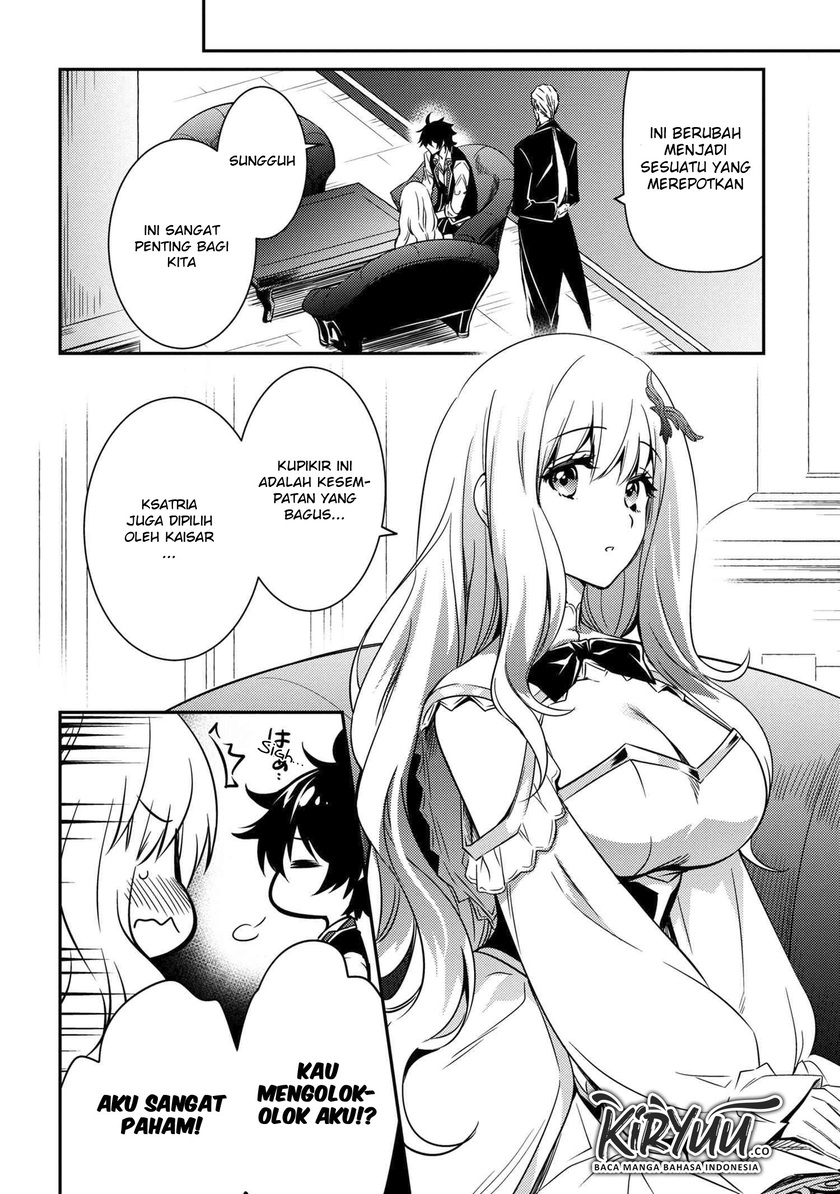 The Strongest Dull Prince’s Secret Battle for the Throne - Chapter 07 11 The Strongest Dull Prince’s Secret Battle for the Throne - Chapter 07 11