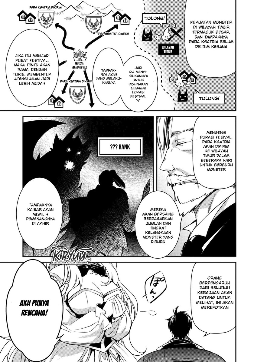 The Strongest Dull Prince’s Secret Battle for the Throne - Chapter 07 14 The Strongest Dull Prince’s Secret Battle for the Throne - Chapter 07 14