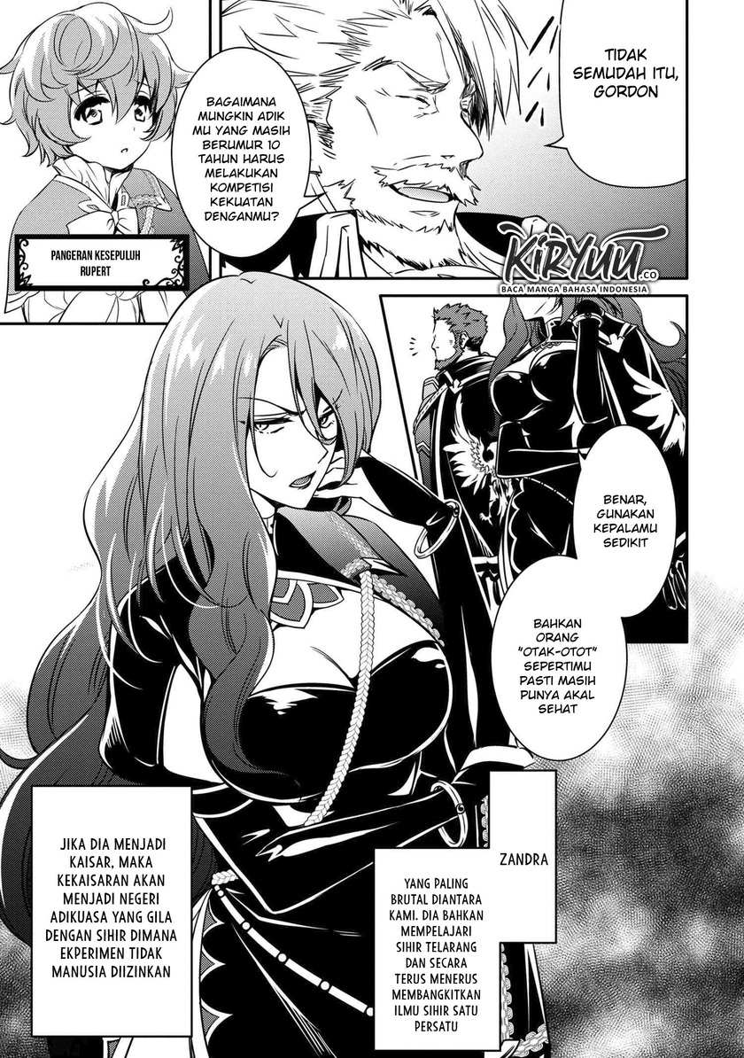 The Strongest Dull Prince’s Secret Battle for the Throne - Chapter 07 4 The Strongest Dull Prince’s Secret Battle for the Throne - Chapter 07 4