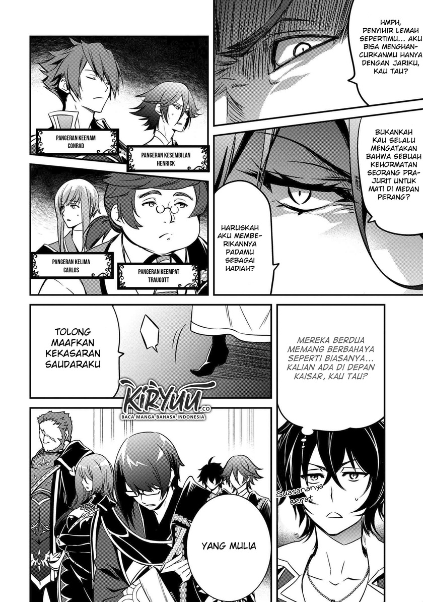 The Strongest Dull Prince’s Secret Battle for the Throne - Chapter 07 5 The Strongest Dull Prince’s Secret Battle for the Throne - Chapter 07 5