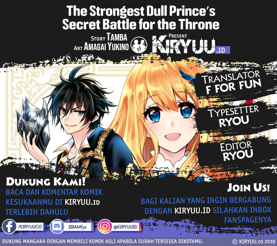 The Strongest Dull Prince’s Secret Battle for the Throne - Chapter 17.2 1 The Strongest Dull Prince’s Secret Battle for the Throne - Chapter 17.2 1