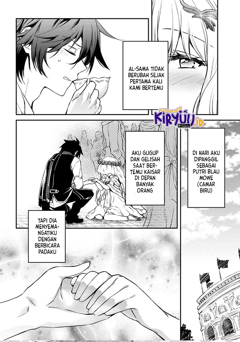 The Strongest Dull Prince’s Secret Battle for the Throne - Chapter 17.2 14 The Strongest Dull Prince’s Secret Battle for the Throne - Chapter 17.2 14