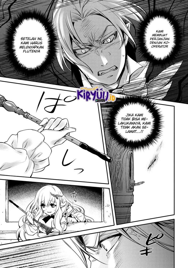 The Strongest Dull Prince’s Secret Battle for the Throne - Chapter 14.2 14