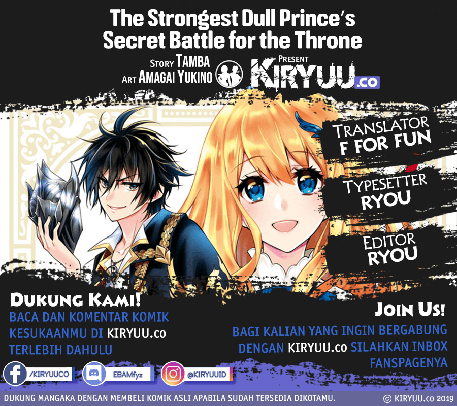 The Strongest Dull Prince’s Secret Battle for the Throne - Chapter 14.1 1