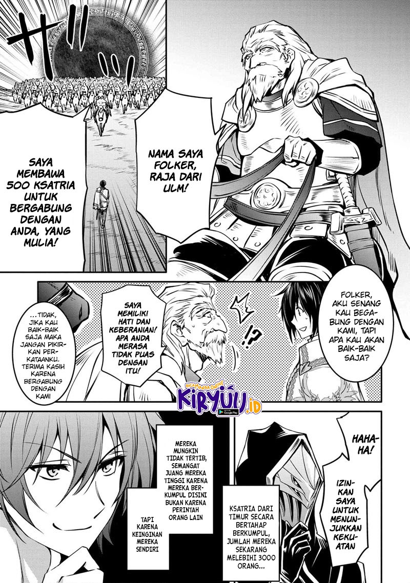 The Strongest Dull Prince’s Secret Battle for the Throne - Chapter 14.1 14