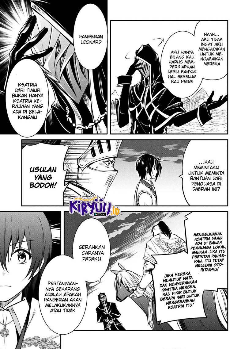 The Strongest Dull Prince’s Secret Battle for the Throne - Chapter 14.1 4