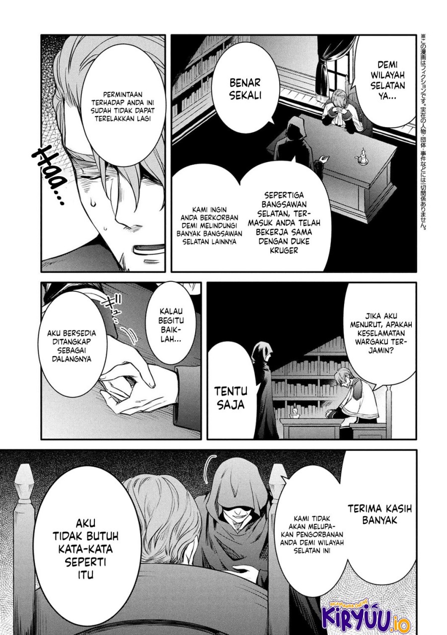 The Strongest Dull Prince’s Secret Battle for the Throne - Chapter 48.2 3