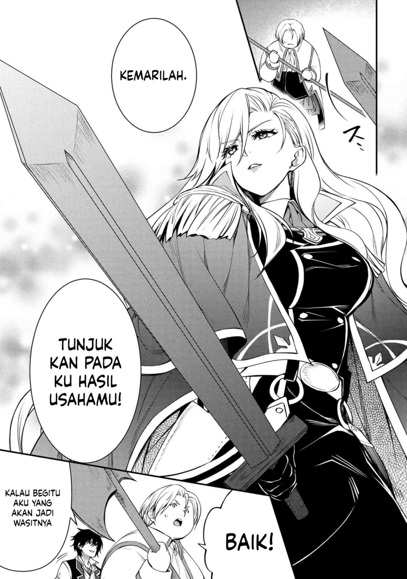 The Strongest Dull Prince’s Secret Battle for the Throne - Chapter 49.1 4