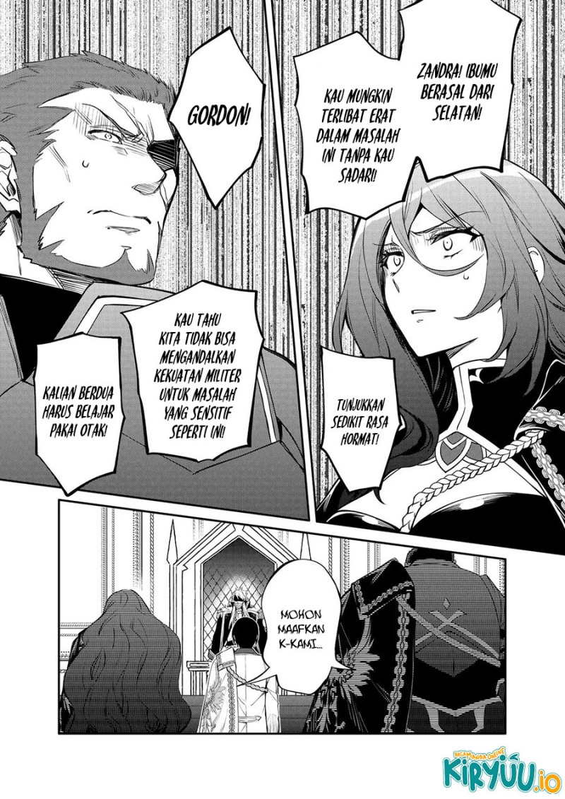 The Strongest Dull Prince’s Secret Battle for the Throne - Chapter 40 27 The Strongest Dull Prince’s Secret Battle for the Throne - Chapter 40 27