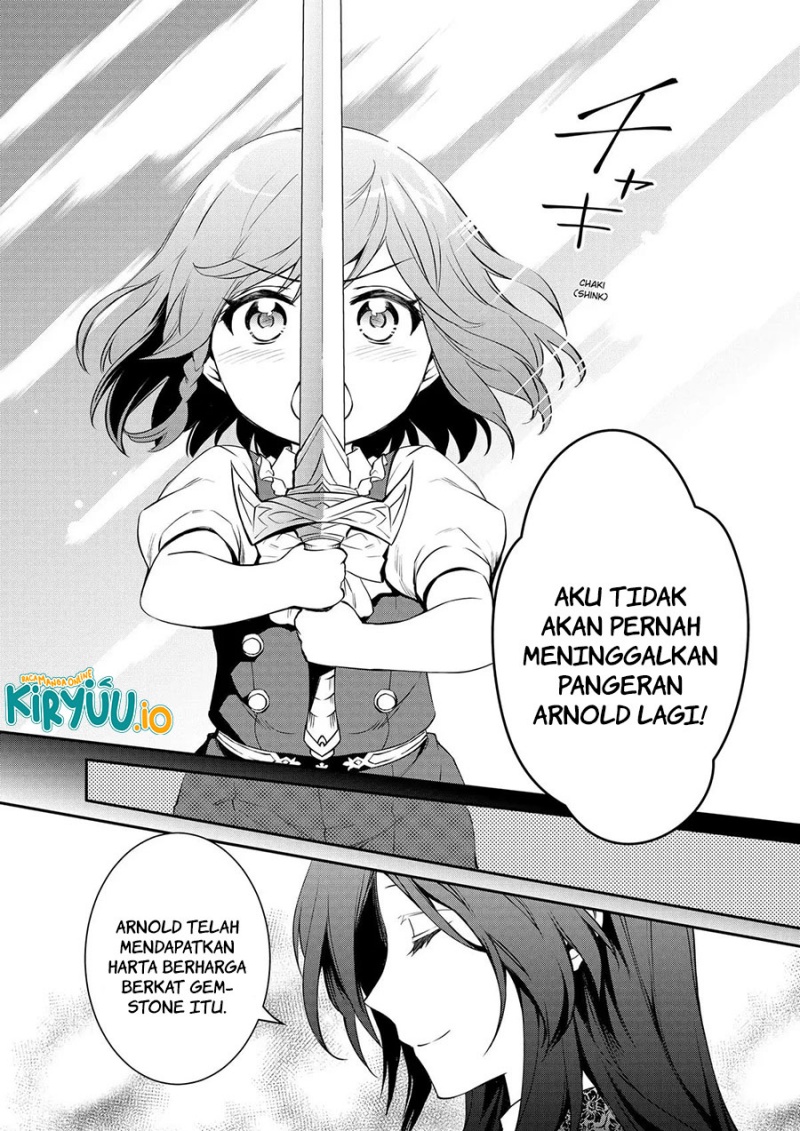 The Strongest Dull Prince’s Secret Battle for the Throne - Chapter 40 18 The Strongest Dull Prince’s Secret Battle for the Throne - Chapter 40 18