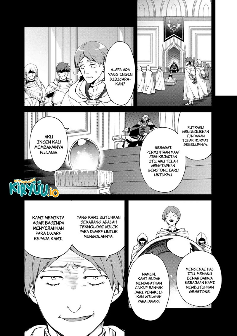 The Strongest Dull Prince’s Secret Battle for the Throne - Chapter 40 10 The Strongest Dull Prince’s Secret Battle for the Throne - Chapter 40 10